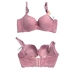 ÁO LOVELY 1305 - RUỐT ÁO LOVELY 1305 - RUỐT